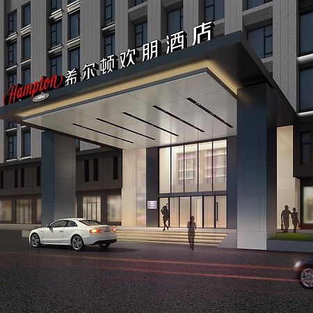 Hampton By Hilton Binzhou Hotel Exterior photo