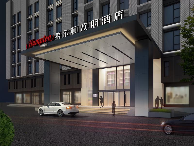 Hampton By Hilton Binzhou Hotel Exterior photo